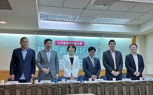 習近平稱「祖國統一是中華兒女共同願望」 民調：73%台灣民眾不認同 