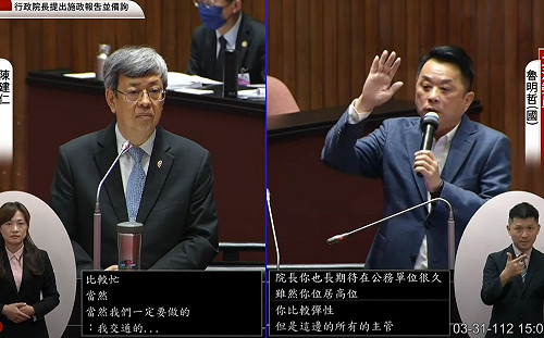 立委質詢爆主秘濫領加班費惹陳建仁震怒 運安會：已函送政院政風處