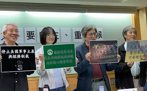 讀者投書》評「傅大為專文：敬覆汪浩的公開信」