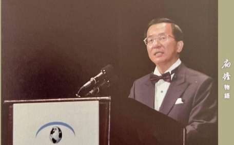 邵立中觀點》 陳水扁對馬英九的神預言