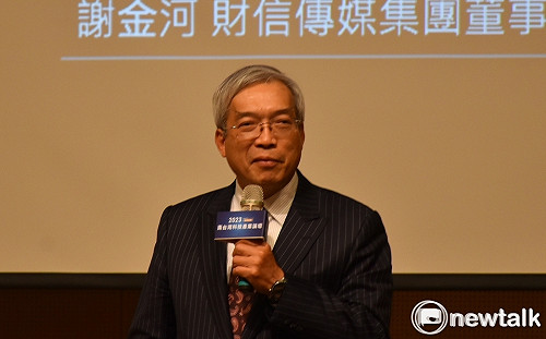 全球前10大市值企業輝達第1、台積電上榜! 謝金河:晶片力即國力