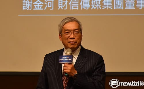 中國對日本祭出旅行凍結令！謝金河：很難阻擋民眾旅遊衝動