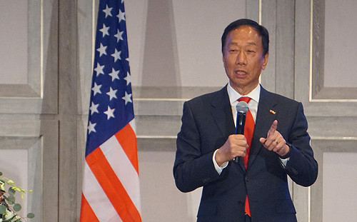 郭台銘訪美演講：科技掛帥經濟做主軸拚台灣未來