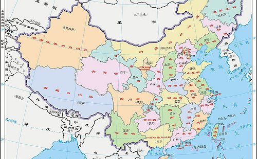 讀者投書》論「台灣是中國自古以來神聖而不可分割的一部份」