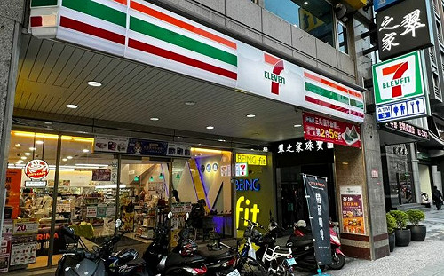 開工隱藏優惠！7-11吃烤雞焗飯5折