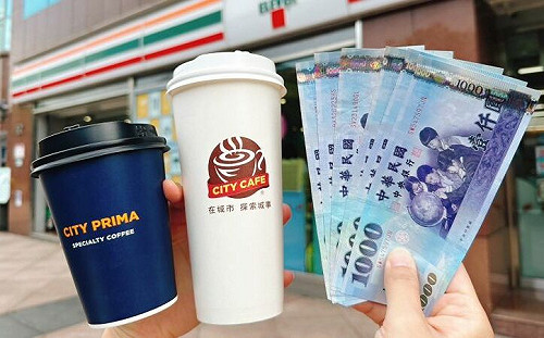 6000優惠上路！7-11明起加碼領600