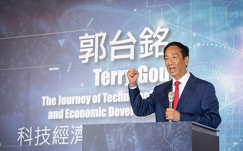 郭台銘表態選總統 民進黨：看侯友宜表現讓他忍不住