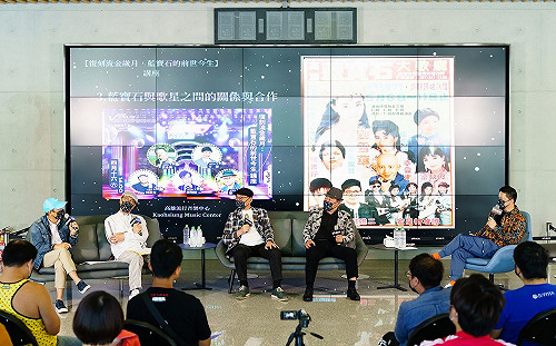 「藍寶石」母親節高流復刻演出 留言贈票、藝人講座看門道