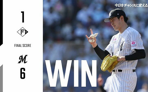 經典賽後初登版！佐佐木朗希三振秀