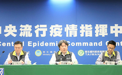 新冠肺炎解隔治療條件放寬！指揮中心：醫師評估無需求者即可解