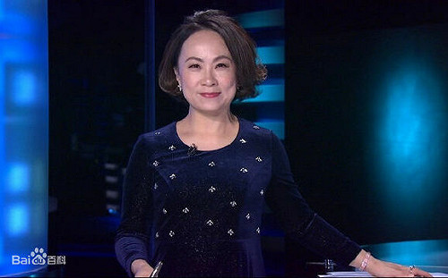 台人曾瀞漪任中共政協委員 陸委會開罰 50 萬元