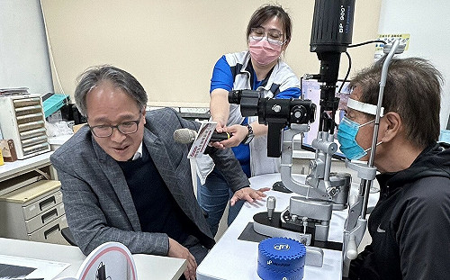 愛心企業挹注 新北貢寮區衛生所獲贈眼科儀器