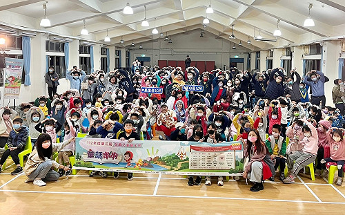 新北金萬兒童藝文月六校巡演 結合在地特色編劇童話串串