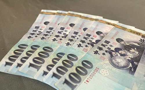 普發6000沒登記必看！最新QA懶人包