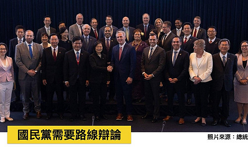 國民黨拒絕隨蔡英文訪美 黃暐瀚：在台灣內部選舉鬥！出了國繼續鬥