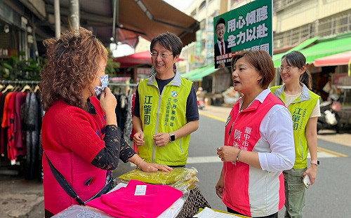 眾立委為黃守達站台 江肇國：選民是我最大靠山