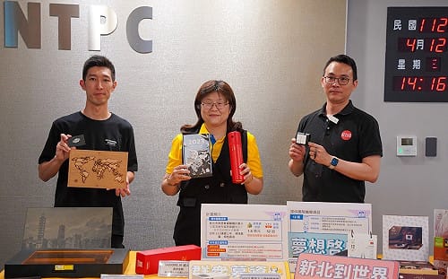 新北群眾募資加碼推優質獎勵金  4/20舉辦徵件說明會  