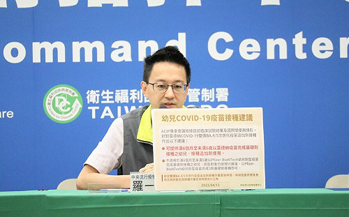 幼兒莫德納次世代疫苗將到貨！羅一鈞：已打BNT基礎劑「不適用」