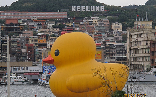 睽違10年黃色小鴨重返基隆港？港務公司給答案