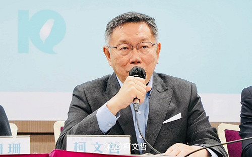 兩岸關係緊張 柯文哲：需要跟中國大陸對話