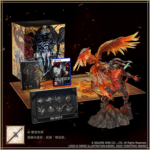 最新一代正傳作品！《FINAL FANTASY XVI》展示25分鐘全新遊戲畫面