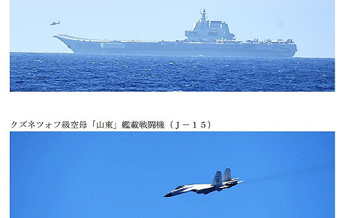 「宅男」還沒回家！「山東號」逼近關島 艦載機總起降達330架次