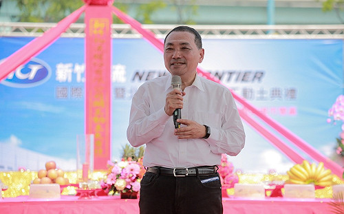 新竹物流斥資19億元 於新北八里建置超過6千坪智慧轉運樞紐