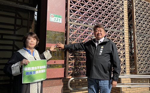 誰是湯圓？何博文提告蕭敬嚴：「從政清白，不容污衊」