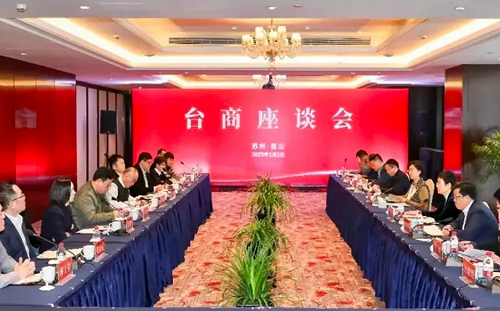 北京當局雖否認  昆山台商出走是事實