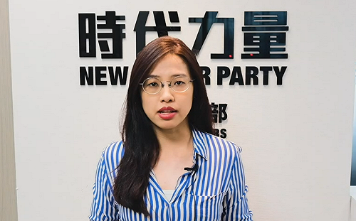 民眾黨「Vote White, Vote Right」風波怪小編  時力轟：有失政黨擔當　