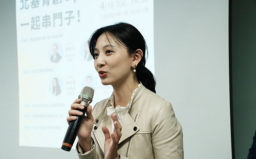 新北基隆青年一起串門子 新創交流相見歡