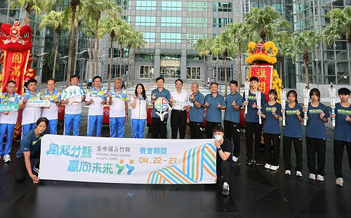 112全中運聖火傳新北 新北健兒熱烈迎接 