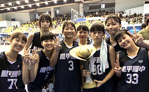 八年磨一劍創紀錄  鳳甲國中女籃全勝制霸全國聯賽