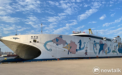 麗娜輪台南澎湖航線5／3開航  航程只要2小時