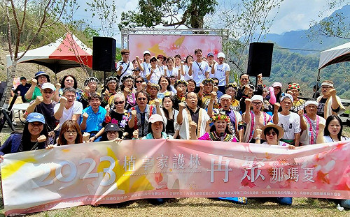 世界地球日企業攜手造林 那瑪夏吉巴谷櫻花公園成形