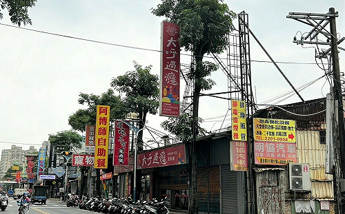 新北公保地解編再添一案 新莊高中一、高中二用地審議通過 