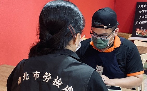 新北公布第2波違法雇主名單 計236家開罰逾1200萬元 