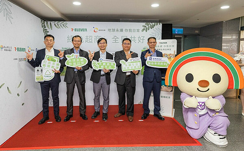 全台第一家7-ELEVEn永續循環標竿門市在新北 