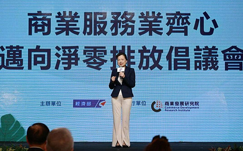 台積電曝漲電價影響毛利率 王美花：台灣電價相當有競爭力