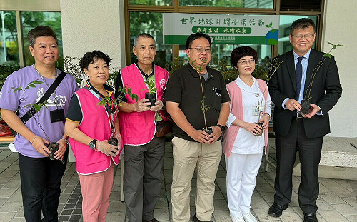 苗卉生活永續未來  大同醫院世界地球日贈樹苗護環境