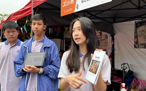 新北186位青年外交大使展現全球公民成果   9校國際倡議行動獲獎   