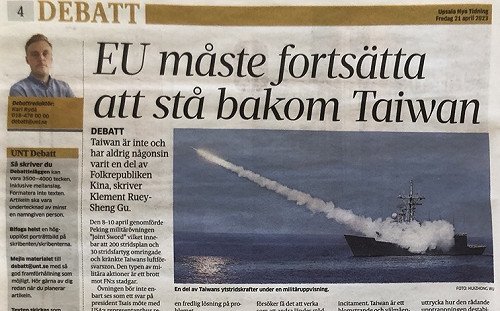 駐瑞典代表處大使谷瑞生投書當地媒體 籲歐盟必須繼續支持台灣