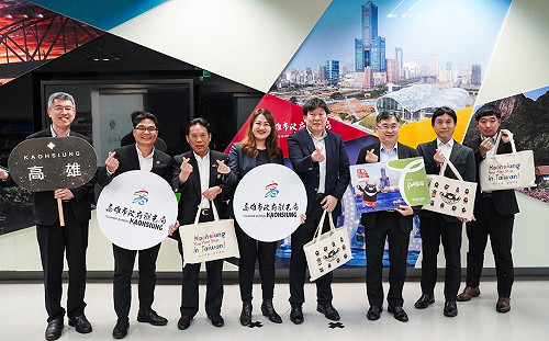 高雄好玩卡登國際 觀光局攜手高捷與日本旅行NTA合作