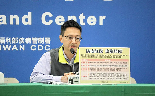 首見2例「本土大角星」！本土確診緩升6%  指揮中心呼籲：接種次世代疫苗 