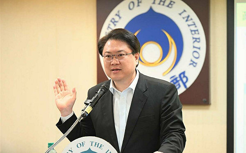 平均地權條例5項子法預告 炒房檢舉採實名制、獎金上限1千萬元