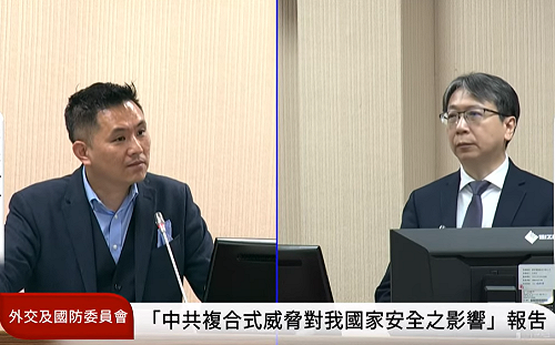 有望與波頓會面  國安局長：對台海情勢交換意見