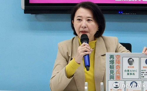 具名檢舉毒物專家招名威 王鴻薇：請中原大學盡快召開教評會