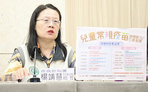 0-5歲幼童疫苗接種時間、種類劑次 一圖搞懂！