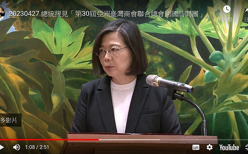 解決缺電 蔡英文：政府去年起就做了很多努力