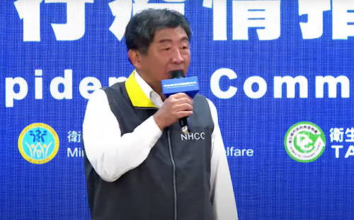 指揮中心終場記者會「阿中部長」現身！陳時中嘆：努力過了傷亡仍避免不了